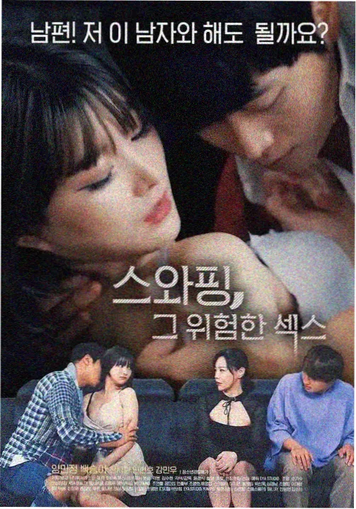 档案交叉引用规则说明配图