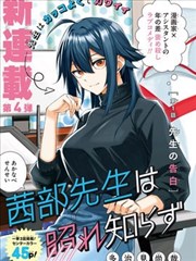 编辑部更正说明公告配图